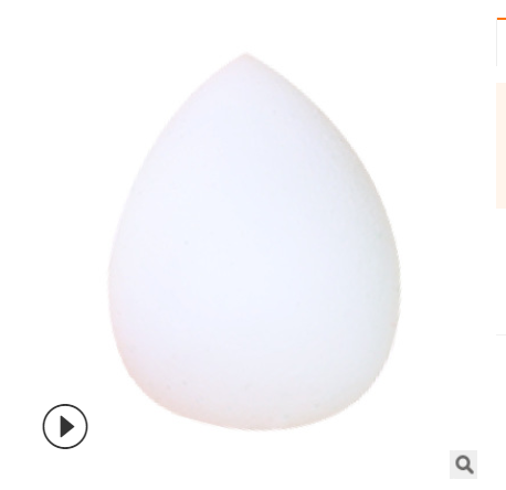 Concealer Applicator Sponge